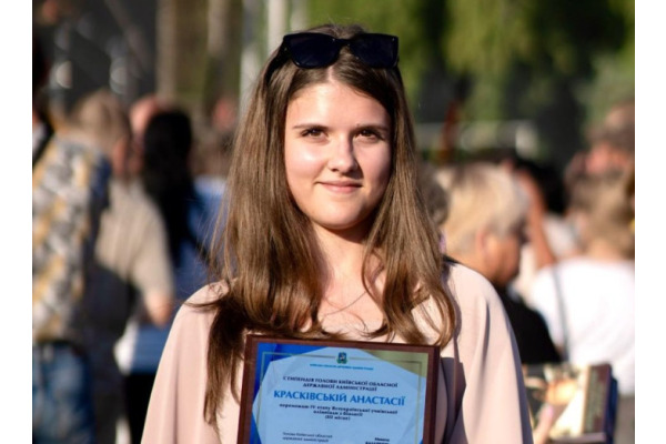 На “BoroFest” ученицю зі Славутича відзначили стипендією голови Київської ОДА
