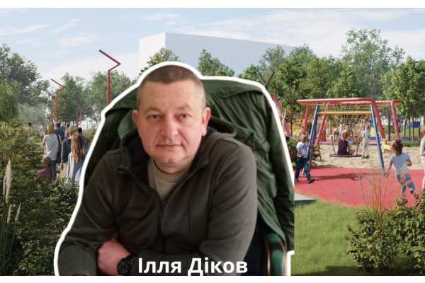 У Вишневому під час війни реалізують проєкт спортмайданчика за 42 млн грн за програмою президента (ФОТО)