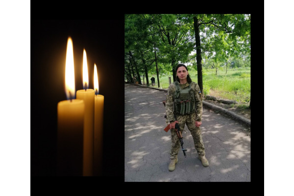Бориспільщина втратила ще одного героя