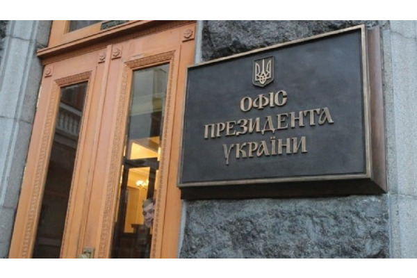 Ображені пайовики з Обухівщини планують пікетувати Офіс Президента Зеленського