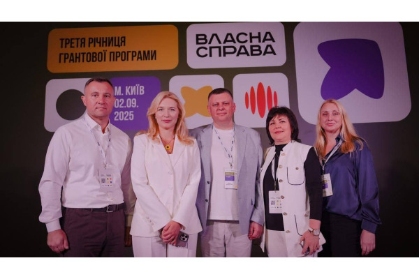"Власна справа": за 3 роки на Київщині погоджено понад 2,3 тис. грантів