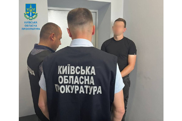 Вирубка лісу у філії ДП "Ліси України" на Київщині: прокуратура повідомила про підозру шістьом учасникам злочинної організації