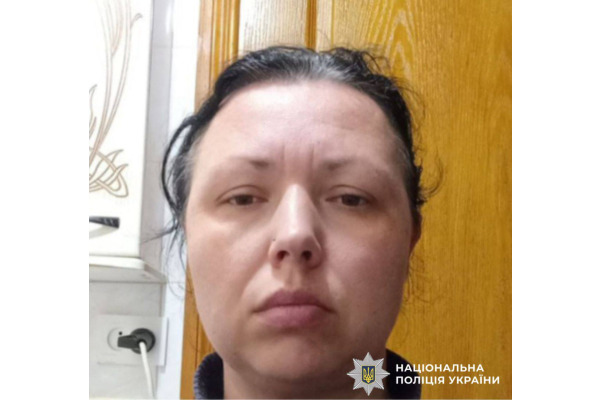 Поліція Київщини розшукує Тетяну Петльовану з міста Кагарлик