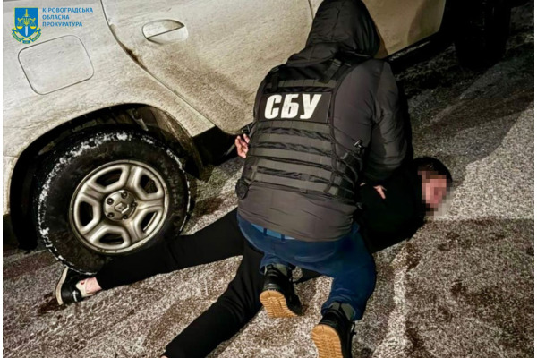 СБУ затримала агента рф з Київщини, який шпигував за ЗСУ