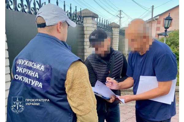 На Київщині прокуратура викрила схему заволодіння землею водного фонду вартістю понад 50 мільйонів