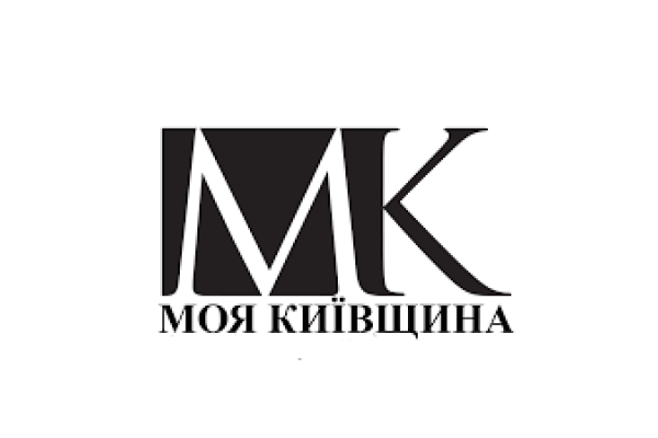 У Київському обласному інформаційному агентстві "Моя Київщина" призначено нового генерального директора