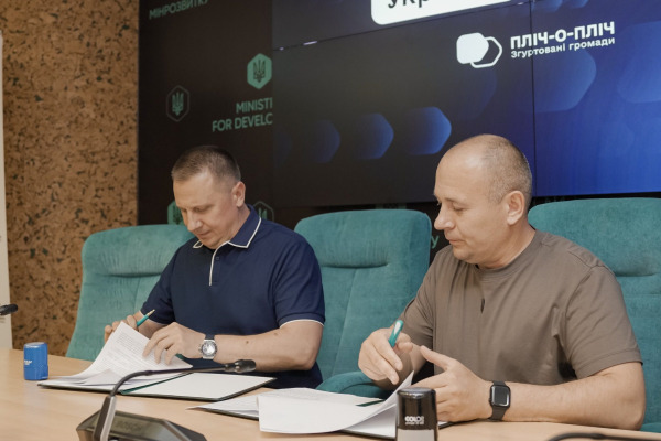 У межах проєкту "Пліч-о-пліч" Білогородська громада уклала партнерську угоду із Соледарською МВА