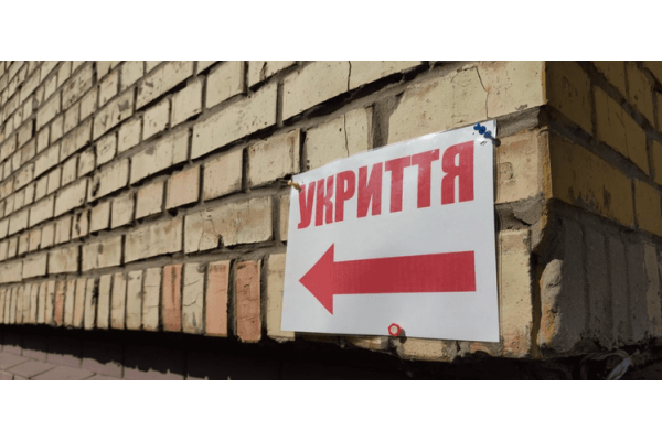 1,25 млн гривень витратять на облаштування укриття в підвалі Богуславської лікарні