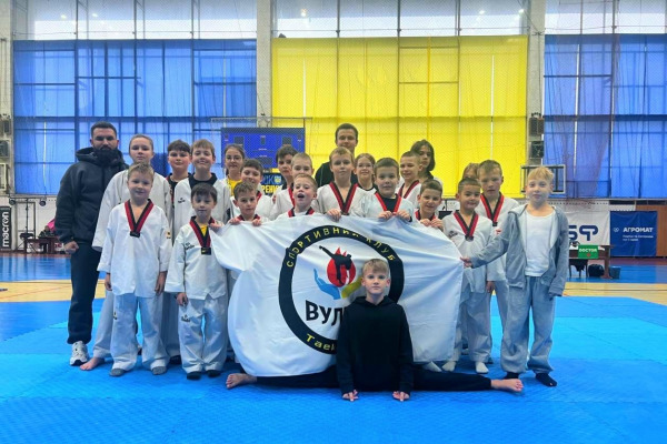 Ірпінські юні спортсмени здобули перемоги на відкритому турнірі з Тхеквондо ВТФ у столиці