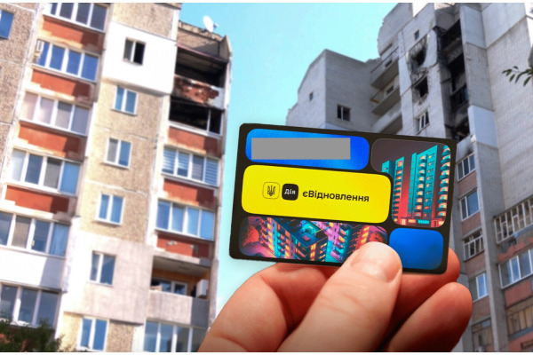 На відновлення Ірпінської громади за програмою єВідновлення залучили вже 1 млрд 167 млн гривень