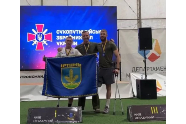 Ірпінські ветеранивзяли участь у спортивних змаганнях "Київ Незламний"