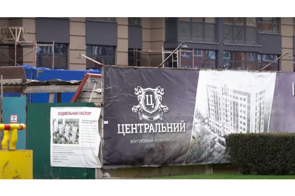 Журналісти розслідують рейдерське захоплення квартир в Ірпені депутатом від "Батьківщини" (ВІДЕО)