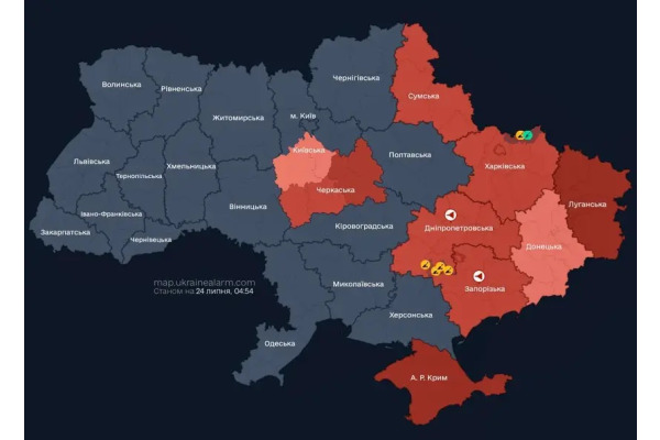 На Київщині запровадили адресне оповіщення про повітряну тривогу