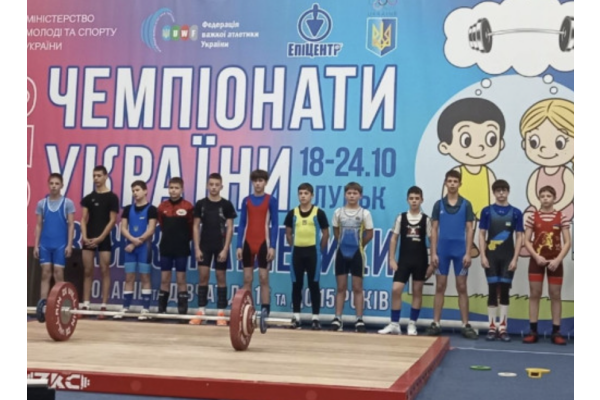 Чемпіонат України з легкої атлетики: юні спортсмени зі Славутича показали гідні результати