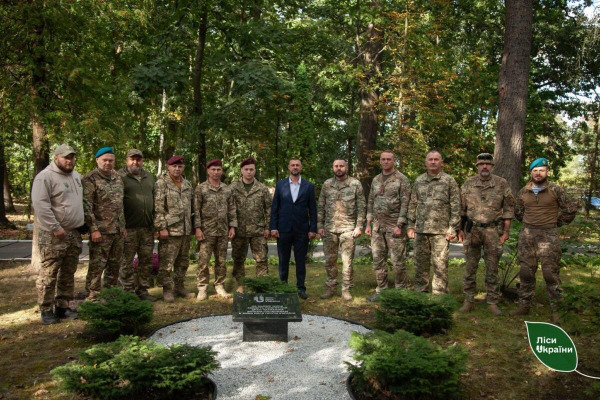 У Боярці встановлять Меморіал загиблим працівникам лісової галузі, які захищали Україну