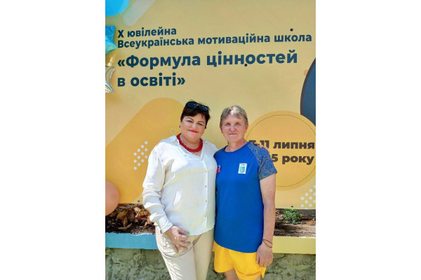 Вчителька із Бучі стала призеркою Всеукраїнського освітнього батлу