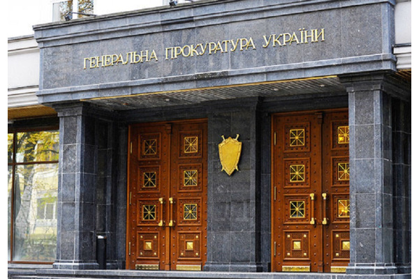 В Україні триває дискусія щодо статусу та повноважень Генерального прокурора