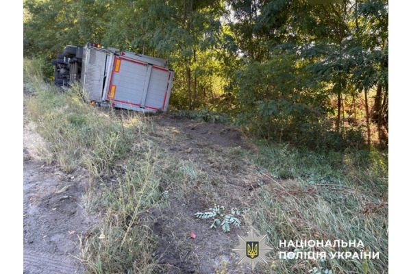 Поліцейські Київщини розслідують обставини ДТП у Фастівському районі