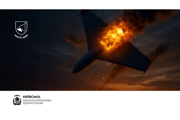 Київщина продовжує ліквідацію наслідків ворожої атаки