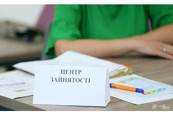 Ринок праці столичного регіону потребує фахівців для різних секторів економіки
