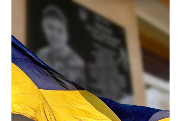 В Ірпені встановлять ще вісім меморіальних дошок