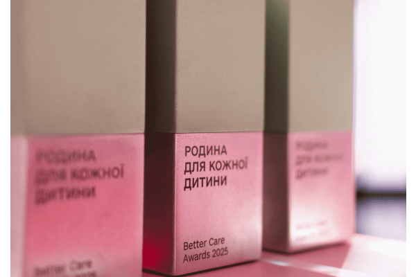 Київщина отримала нагороду на першій церемонії "Better Care Awards"