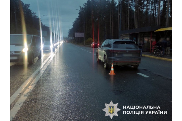 У Бучанському районі у ДТП постраждала дитина