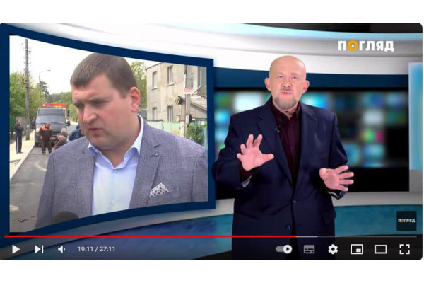 Радник мера Ірпеня написав заяву про звільнення після скандалу
