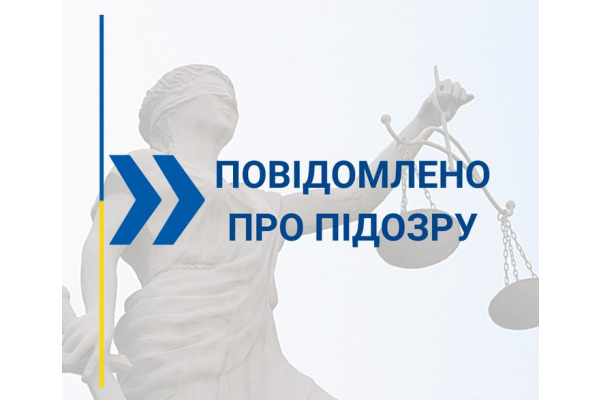 На Київщині чоловік напав на попутницю в авто та пограбував її