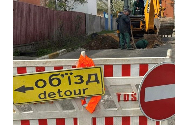 В Ірпені тимчасово обмежили рух на вулиці Кочура через ремонт водопровідної мережі (ФОТО)