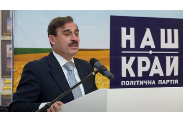 Партія ексголови Київщини Присяжнюка самоліквідувалась