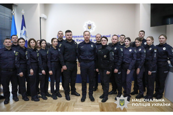 На Київщині нагородили кращих поліцейських-дізнавачів (ФОТО)
