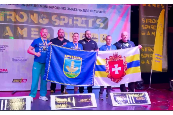 Ветеран з Ірпеня став першим у трьох дисциплінах на відбіркових змаганнях "Strong Spirit's Games 2024"