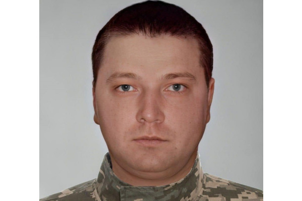 Зниклий безвісти майже три роки: на Київщині знайшли тіло Юрія Чорнобая