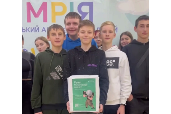 "Смілива гривня": в Ірпені у межах благодійної акції зібрали понад 2 тис грн монетами