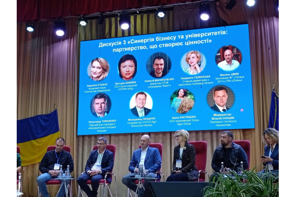 Ексмер Згурівки Цвик взяв участь у престижному бізнес-форумі (ФОТО)