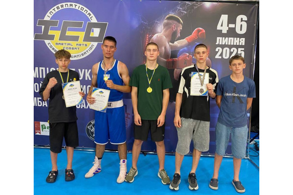 Броварські спортсмени взяли участь у змаганнях з комбат самозахист ІСО (ФОТО)