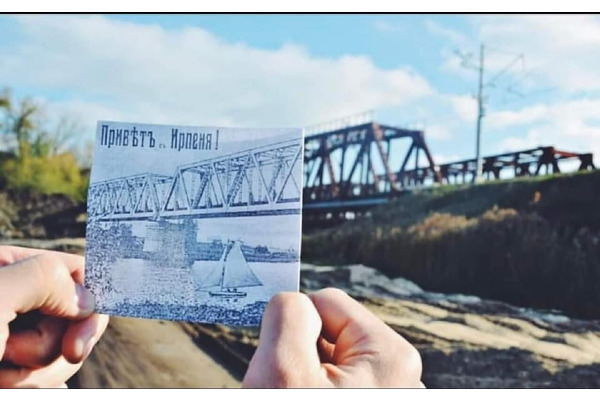 В Ірпені  фотограф започаткував проєкт  "Ірпінь. Архів сьогодення"