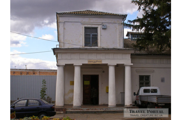 У Білій Церкві продають "Стару пошту" - пам’ятку архітектури XIX століття