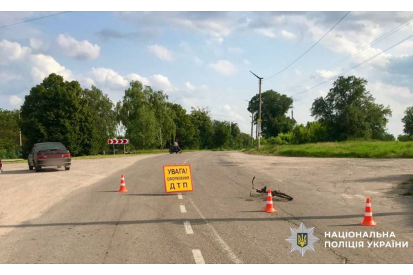 На Білоцерківщині у ДТП постраждав 7-річний велосипедист