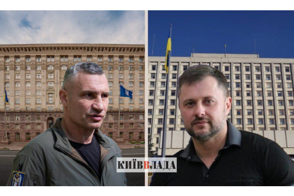 Київрада виграла суд проти Київоблради щодо меж столиці