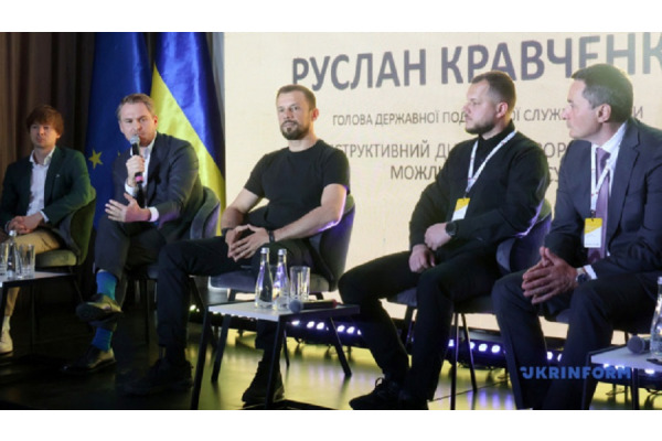 На Київщині говорили про стратегію відновлення та розвитку області
