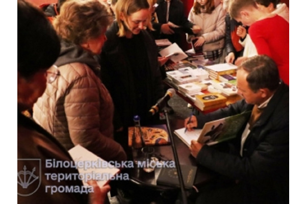 «Мова — це наш бронежилет»: у Білій Церкві відбулася зустріч із Мирославом Дочинцем