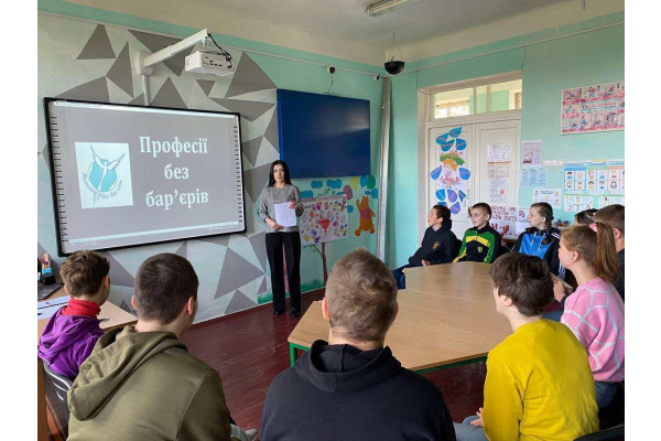 Заклади освіти Київської області долучились до акцій тижня безбар'єрності