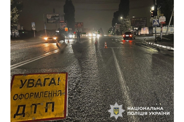 Смертельна ДТП у Софіївській Борщагівці: поліція Київщини проводить розслідування