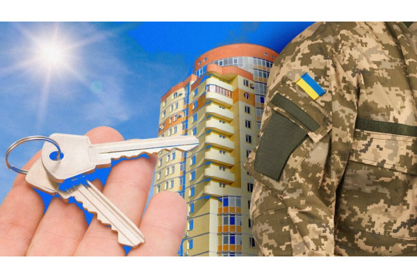 Ще 22 сім’ї УБД із інвалідністю І та ІІ групи отримають кошти на покращення житлових умов