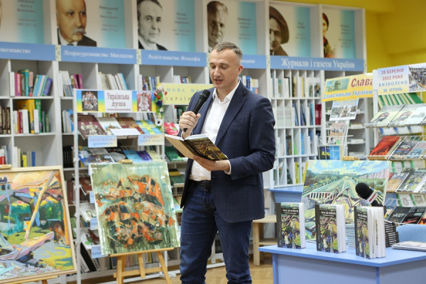 В Ірпені презентували книгу "Поезії війни. Слово міста-Героя Ірпінь" (ФОТО, ВІДЕО)