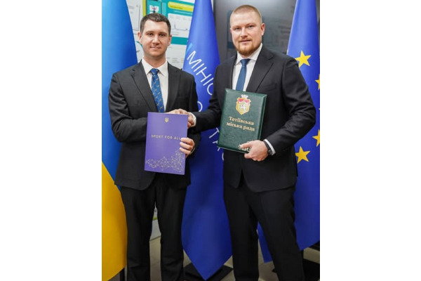 Тетіївська громада та Агенція масового спорту об’єднали зусилля для розвитку спорту