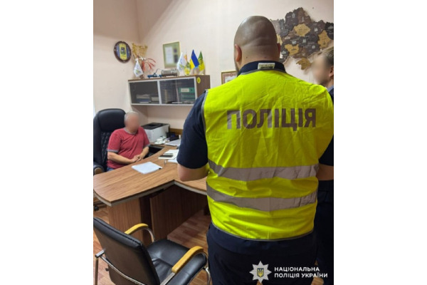 На Бучанщині зловмисники заволоділи коштами на суму понад 13 мільйонів гривень