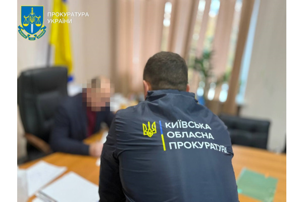 Прокуратура встановила багатомільйонні збитки через зловживання з бюджетними коштами на Київщині